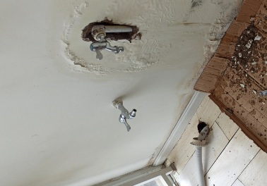 庄河卫生间测漏水