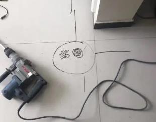 庄河测漏水公司专业分享下使用专业仪器检测家中漏水案例